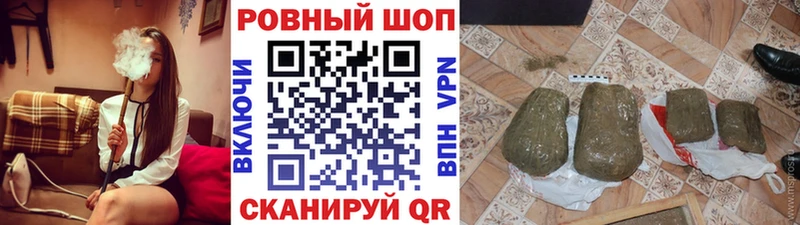 Сколько стоит Моздок ГАШ  Кокаин  Меф 