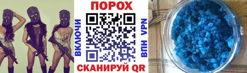 АМФ Premium  Моздок 