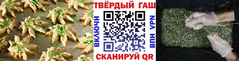 Cannafood марихуана  Моздок 