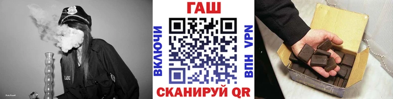 ГАШИШ гарик  Моздок 