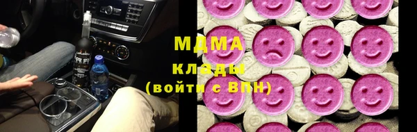 таблы Алзамай