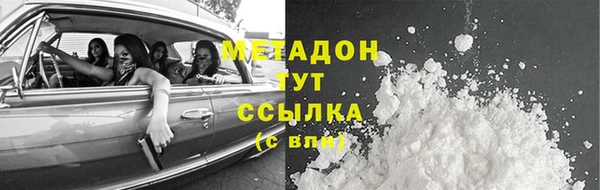 наркотики Алексеевка