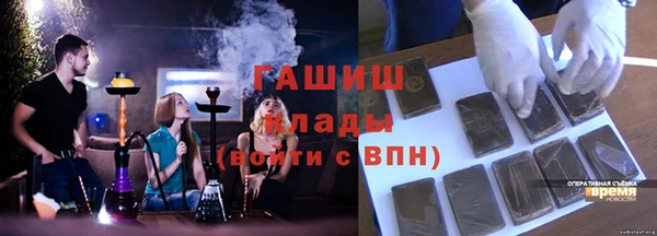 наркотики Алексеевка
