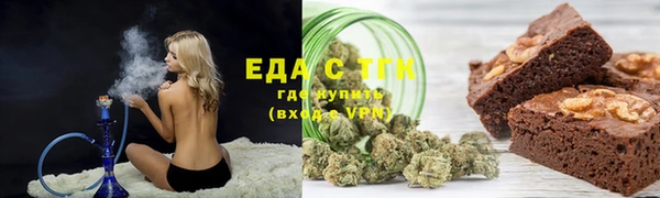 наркотики Алексеевка