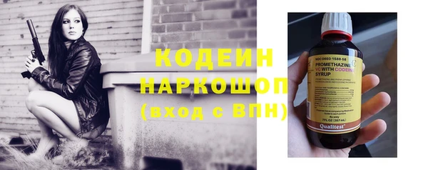 наркотики Алексеевка