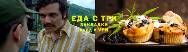 прущие грибы Алексин