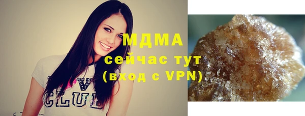 наркотики Алексеевка