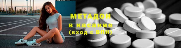 наркотики Алексеевка