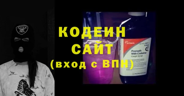 наркотики Алексеевка