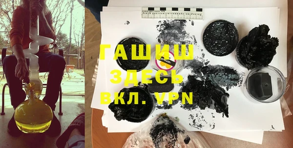 прущие грибы Алексин