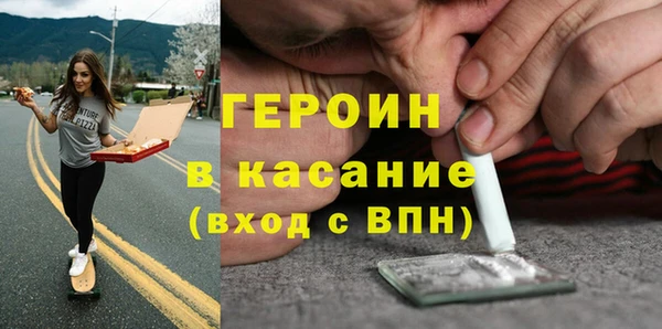 таблы Алзамай