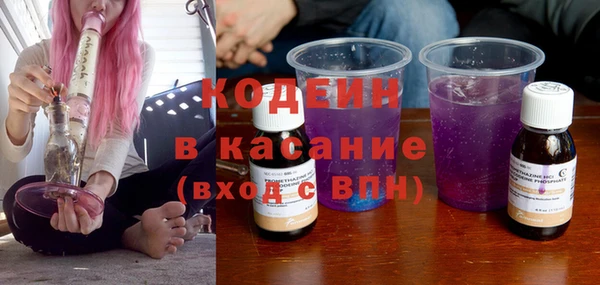 таблы Алзамай