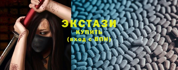 наркотики Алексеевка