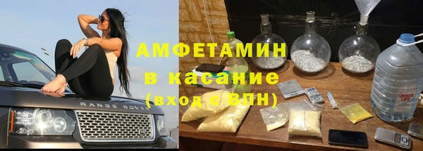 прущие грибы Алексин