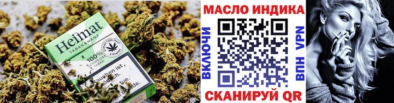 купить закладку  Моздок  Дистиллят ТГК гашишное масло 